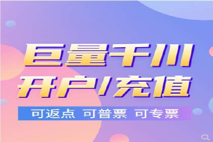 SEM网络推广在移动应用市场的运用
